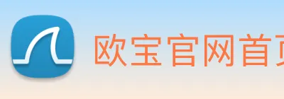 欧宝官网首页 Logo